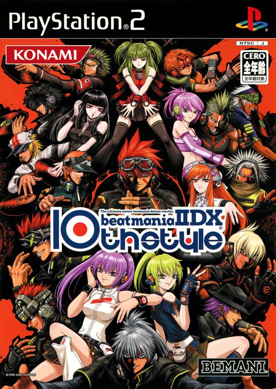 BeatMania IIDX 10th Style box art for Playstation 2